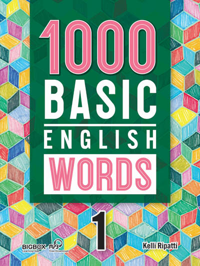 1000 Basic English Words Level 1 – PDF, Resources