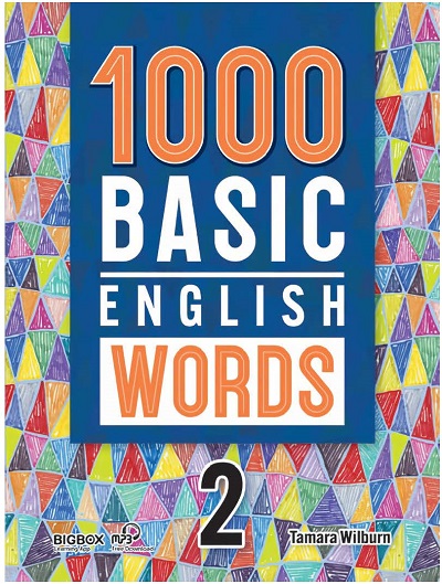 1000 Basic English Words Level 2 – PDF, Resources