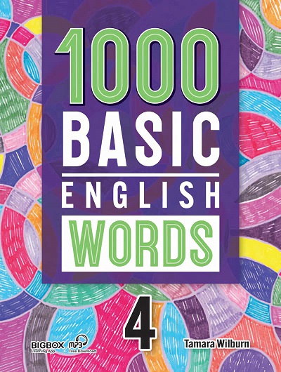 1000 Basic English Words Level 4 – PDF, Resources