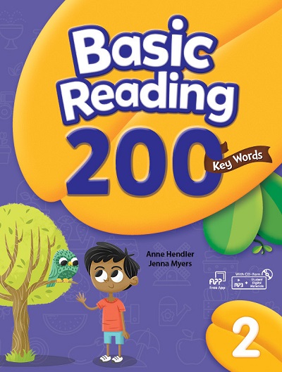 Basic Reading 200 Key Words 2 - PDF, Ressources
