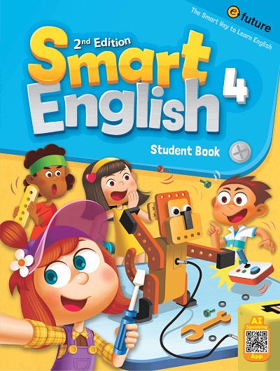 Smart English (2nd Edition) 4 - PDF, Resources