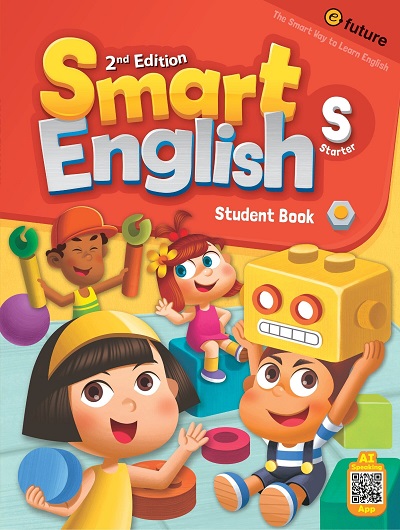 Smart English (2nd Edition) Starter - PDF, Resources