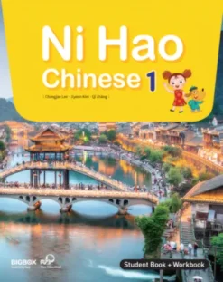 Ni Hao Chinese 1 [HQ PDF + Resources]