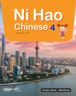 Ni Hao Chinese 4 [HQ PDF + Resources]