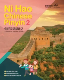 Ni Hao Chinese Pinyin 2 [HQ PDF + Resources]