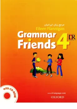 Grammar Friends 4 [PDF + CD-Rom]