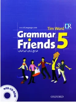 Grammar Friends 5 [PDF + CD-Rom]