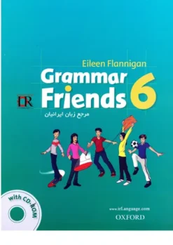 Grammar Friends 6 [PDF + CD-Rom]