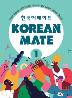 Korean Mate 1 [HQ PDF + Resources]