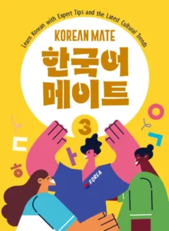Korean Mate 3 [HQ PDF + Resources]