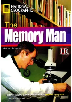 Memory Man