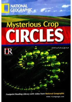 Mysterious Crop Circies