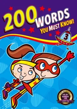 200 Words You Must Know 3 [HQ PDF + Resources]