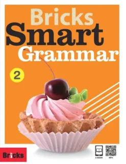 Brick Smart Grammar 2 [HQ PDF + Resources]