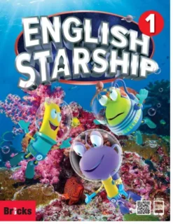 English Starship 1 [HQ PDF + Resources]