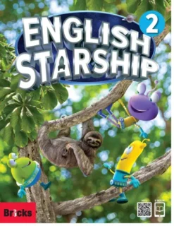 English Starship 2 [HQ PDF + Resources]