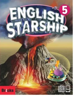 English Starship 5 [HQ PDF + Resources]