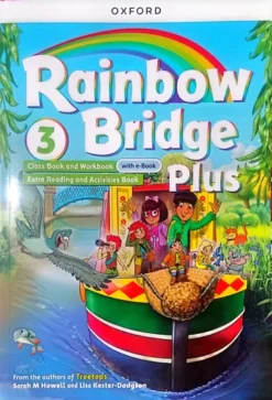 Rainbow Bridge Plus 3 [PDF]