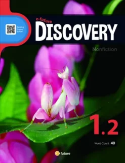 e-future Discovery 1.2 (40 Words) [HQ PDF + Resources]
