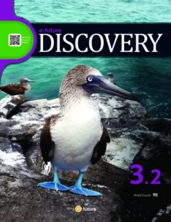 e-future Discovery 3.2 (90 Words) [HQ PDF + Resources]