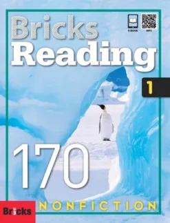 Bricks Reading 170 Nonfiction Level 1 [HQ PDF + Resources]