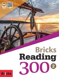 Bricks Reading 300 Level 2 [HQ PDF + Resources]