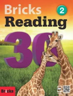 Bricks Reading 30 Level 2 [HQ PDF + Resources]