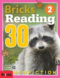 Bricks Reading 30 Nonfiction Level 2 [HQ PDF + Resources]