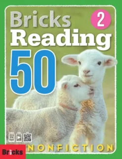 Bricks Reading 50 Nonfiction Level 2 [HQ PDF + Resources]