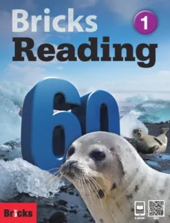 Bricks Reading 60 Level 1 [HQ PDF + Resources]