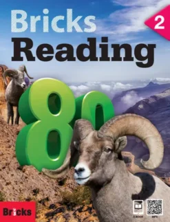 Bricks Reading 80 Level 2 [HQ PDF + Resources]
