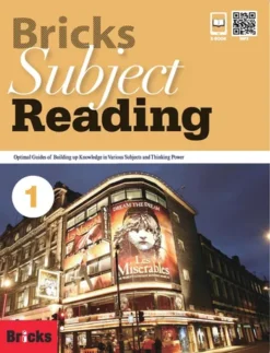Bricks Subject Reading 1 [HQ PDF + Resources]