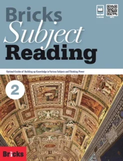 Bricks Subject Reading 2 [HQ PDF + Resources]