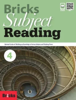 Bricks Subject Reading 4 [HQ PDF + Resources]