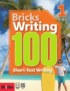 Bricks Writing 100 Level 1 [HQ PDF + Resources]
