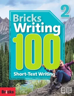 Bricks Writing 100 Level 2 [HQ PDF + Resources]