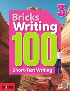 Bricks Writing 100 Level 3 [HQ PDF + Resources]