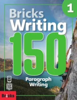 Bricks Writing 150 Level 1 [HQ PDF + Resources]