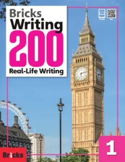 Bricks Writing 200 Level 1 [HQ PDF + Resources]