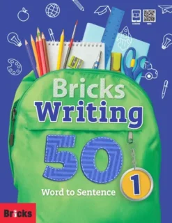 Bricks Writing 50 Level 1 [HQ PDF + Resources]